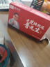 普先生老花镜男女进口高清防蓝光老光老花眼镜记忆钛76035 200度55-59岁 实拍图