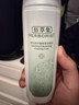 佰草集新玉润 保湿洁面泡 150ml 实拍图
