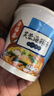 海福盛方便食品速食汤冲泡免煮懒人早餐FD冻干汤5味10杯90g 实拍图