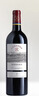 拉菲（LAFITE）传奇波尔多赤霞珠干红葡萄酒 750ml 红酒单瓶装 实拍图