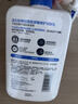 适乐肤（CeraVe）【618钜惠】C乳473ml保湿补水乳液身体乳张凌赫同款男女生日礼物 实拍图