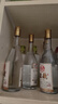 双沟珍宝坊 君坊 41.8度(500ml+20ml)*6瓶整箱装 浓香型白酒618囤货季 实拍图