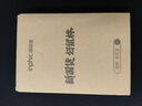 英菲克（INPHIC）IN9 无线游戏鼠标 有线蓝牙三模鼠标 右手型rgb灯效csgo吃鸡lol电竞宏台式笔记本通用 12000DPI 灰 实拍图