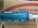 舒适（Schick）水次元活泉剃须啫喱手动刮胡刀软化胡须微香型【190g/瓶】 实拍图