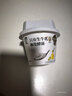 光明如实纯净发酵乳（单杯135g）原味酸牛奶 0蔗糖无添加 健康轻食 【内+洋槐蜂蜜】原味135g*6杯 实拍图
