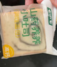 七小七山药养养芝麻香蕉味小吐司350g*2箱 宝宝零食早餐代餐 源头直发 实拍图