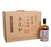 古越龙山 鉴湖酒坊八年 干型 绍兴黄酒 500ml*6 整箱装 无焦糖色618端午 晒单实拍图