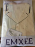 嫚熙（EMXEE）月子服春夏产后哺乳孕妇睡衣居家外出可外穿哺乳睡衣套装家居服M 实拍图