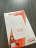 影腾随身wifi三网全国通用无线wi-fi6免插卡移动联通电信无限制大流量卡便携式网卡高速网络2026款5GHF 【三网通3000毫安充电款+黑色】*超长续航 实拍图