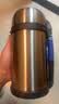 象印（ZO JIRUSHI）不锈钢保温壶瓶 大容量1.3L 热水杯户外车载旅行壶 SF-CC13-XA 实拍图