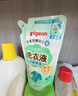 贝亲（Pigeon）婴儿洗衣液儿童专用酵素去污无酒精(清新果香) 补充装750ml 实拍图