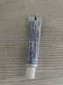 舒适达多效护理牙膏30g*1（试用品） 实拍图