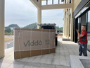 Vidda R Pro 100英寸【价保618】海信电视 柔光防眩屏 300Hz超高刷高色域 巨幕平板电视100VR1S-PRO 实拍图