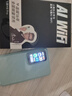 飞猫AI WiFi M8Pro 4G随身wifi6无线移动wifi免插卡全网通无线上网卡车载上网通用流量便携式热点 实拍图