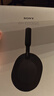 索尼（SONY）WH-1000XM5【政府补贴】头戴式无线降噪 蓝牙耳机 AI智能降噪 黑色 618 520礼物 实拍图