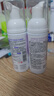 洁芙柔无醇泡沫免洗洗手液520mL 无酒精速干手部消毒液可上飞机高铁大桶 实拍图