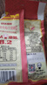 悠哈（UHA）特浓牛奶糖 343g（牛奶+抹茶+草莓）结婚喜糖 休闲零食 实拍图