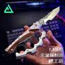 玩转天下三角洲行动周边信条传说近战武器玩具锌合金金属模型手办桌面摆件 实拍图