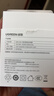 绿联20W充电器苹果17充电头适用iPhone17ProMax/16e/15/iPad平板小米华为手机氮化镓Type-C快充插头 实拍图