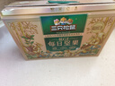 三只松鼠低GI每日纯坚果1050g35袋腰果夏威夷果零食礼包礼盒端午团购送礼 实拍图