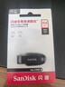 闪迪（SanDisk）64GB USB3.2 U盘 CZ550黑色 读速100MB/s 安全加密 数据恢复 学习办公电脑车载 高速大容量优盘 实拍图