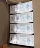 蒙牛特仑苏脱脂纯牛奶250ml*16盒 健身减脂 送礼盒装端午礼盒 实拍图
