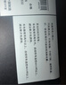 HIKVISION海康威视行车记录仪降压线 适用于海康威视F/C/B1系列型号专用 实拍图