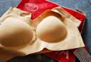 浪莎内衣女无痕小胸聚拢收副乳防下垂胸罩运动一体美背心式固定杯文胸 实拍图
