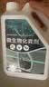 夏阳（XIAYANG）微生物化粪池溶解剂2.5kg黑水箱粪便降解分解剂下水道旱厕堵塞 实拍图