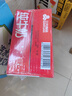 三元纯牛奶250ml*24盒北京限定（原特品） 整箱送礼 新老包装随机发货 实拍图