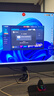 AOC 27英寸2K260Hz FastIPS 快速液晶1ms 硬件低蓝光 HDR游戏电竞显示器 新战神Q27G41ZE（高性能版） 实拍图