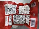展艺快煮黑珍珠粉圆 烘焙原料自制清补凉波霸黑糖甜品奶茶店专用 500g 实拍图