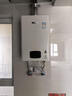 林内（Rinnai）【小蛮腰Plus】16升家用燃气热水器 一键智能切换 超窄机身 恒温热水器上门安装（16GD31Plus） 实拍图