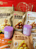 良品铺子坚果零食礼盒组合2328g零食大礼包含开心果核桃端午节日送礼团购 实拍图