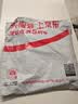 艾薇 A类全棉枕套枕头套宿舍单人枕芯套纯棉枕套一个 菊蓝 48*74cm 实拍图