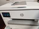 惠普（HP）9730/9720  A3/A4彩色喷墨打印机复印扫描一体机自动双面打印办公商用无线三合一照片试卷 HP 9730【升级免芯片+无限加墨】 套餐二：400ML连供+8瓶墨水【可加墨使用】 实拍图