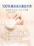 舒肤佳排浊香皂100g*3(乌木玫瑰*1+红石榴*1+山茶花*1)肥皂新旧包装随机 实拍图
