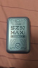上赞 SZ50  5G随身wifi免插卡移动无线wifi无线上网卡路由器10000mAh电池双频wifi流量 实拍图