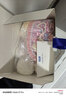 择偶记泡芙小羊玩偶公仔礼盒装可爱小羊毛绒玩具布娃娃生日礼物送女朋友 实拍图