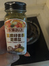 天际（TONZE）【价保618】中药煎药壶熬药锅智能一体式全自动陶瓷炖药锅3L大容量养生壶煎中药锅电药壶BJH-300H 实拍图
