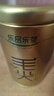 乐品乐茶明前特级毛尖绿茶2026新茶嫩芽春茶自己喝茶叶礼盒装250g送长辈 实拍图