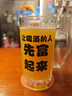 京鲜生【保5房】泰国进口金枕头鲜榴莲 4-5斤礼盒装 新鲜水果源头直发 实拍图