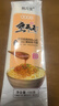 荆八宝 武汉热干面碱水面挂面干拌面 湖北特产简餐定食方便速食 155g *2袋【含酱料包】 实拍图