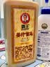 霸王生姜洗发水姜汁首乌去屑止痒洗发露洗头膏清新舒爽1L 实拍图