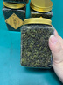 宝然乌龙茶 2026新茶安溪一级铁观音清香型600g罐装 茶叶自己喝送长辈 实拍图