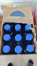 脉动雪柚橘子口味400ML*15瓶迷你小瓶低糖维C电解质做运动饮料整箱装 实拍图