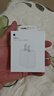 Apple/苹果 20W type-c充电器 苹果usb-c充电器原装手机快充头 旗舰店苹果iPhone 17 Pro Max充电器 实拍图