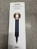 戴森（DYSON） HD16 Origin 智能吹风机顺滑风嘴套装 自动调温恒温呵护头 速干护发 湛蓝紫色 实拍图