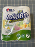 心相印厨房卷纸/厨房用纸150节 吸油锁水 厨房纸巾 食品接触级 懒人抹布 实拍图