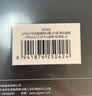 绿联【无黑边不挡屏】适用苹果17/16Pro钢化膜iPhone17/16Pro手机膜无边高清防摔防爆保护膜 2片装 实拍图